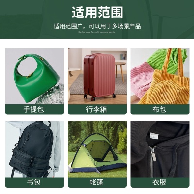 定制金属拉链头 眼镜盒3号尼龙小光身拉链头 皮具箱包拉头拉锁