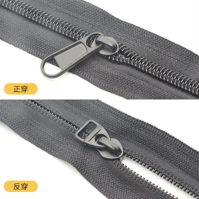 新奇特现货批发5号正穿反穿尼龙拉头仿Y拉片箱包皮具肥仔拉链头