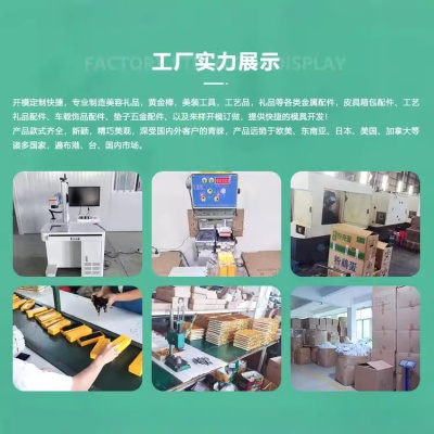 厂家批发24K金色按摩棒美容仪电动黄金美容棒震动式T型按摩美容仪