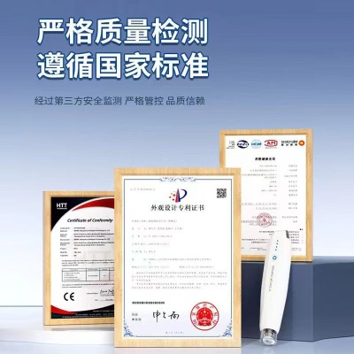 纳米微晶导入仪电动微针导入精华液家用水光笔自动出液美容仪批发