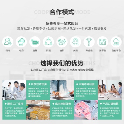 2021电动眼部按摩棒水滴状美眼按摩器美容仪振动式美容棒理疗美颜