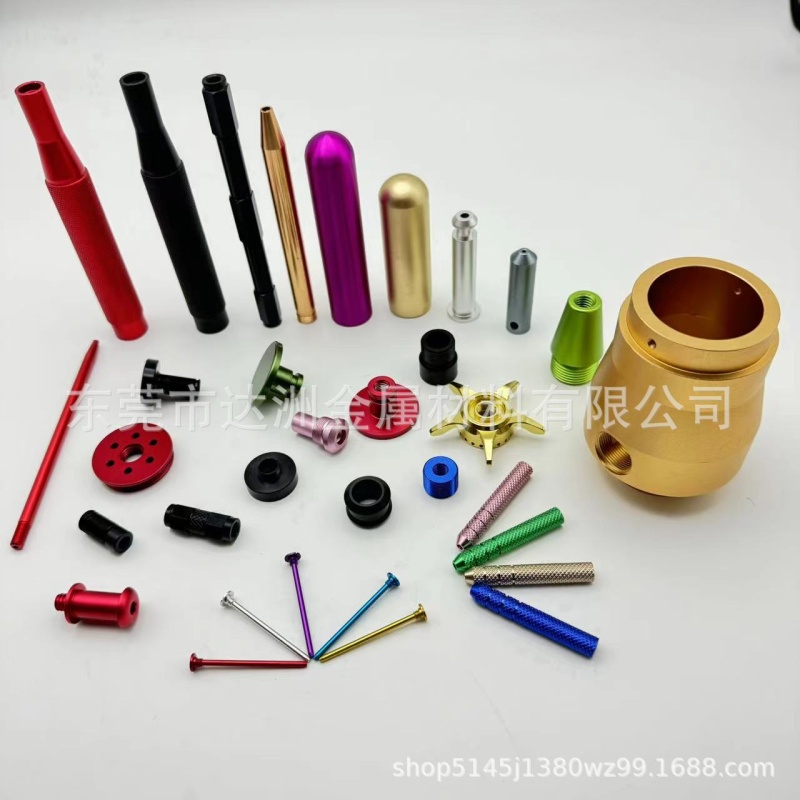 CNC加工数控车床加工铝合金外壳批量五金零件加工 彩色阳极氧电镀