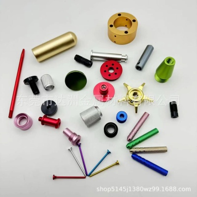 国标6063厂标6061铝棒铝管走芯机数控车床CNC加工阳极氧化多彩色