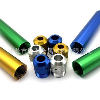 铝合金加工 CNC数控车床加工车铣复合不锈钢非标精密零件按需定制