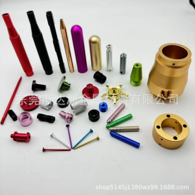 国标6063厂标6061铝棒铝管走芯机数控车床CNC加工阳极氧化多彩色