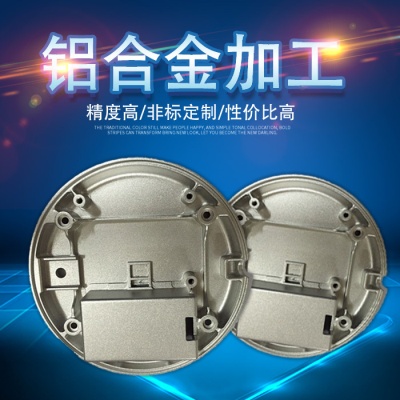 自动化铝件cnc加工铝型材机加工铝合金非标零件cnc机加工