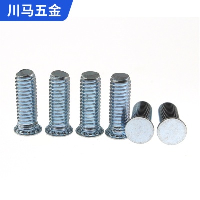 304不锈钢压铆螺钉M3-M8压铆焊接螺钉不锈钢美制压铆螺钉量大价优