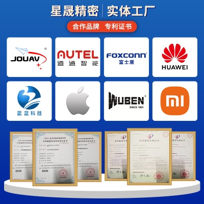 机加工非标零件铝合金五轴加工 精密金属机械五金cnc数控车床加工