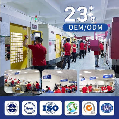 cnc加工 人形机器人配件电子电器数码产品 机械部件机加工小批量