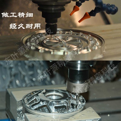 聚四氟乙烯 PTFE 铁氟龙工程塑料尼龙 PA66 MC 雕刻 CNC零件加工