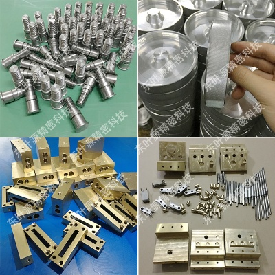 CNC精密加工 不锈钢 45钢 五金零件数控车床车铣复合走心机械加工