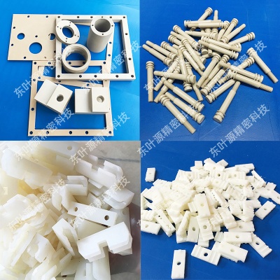 精密CNC加工 POM尼龙PEEK塑胶制品零件车床PTFE铁氟龙制品零件加