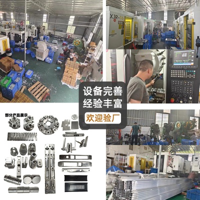 CNC五金零件机加工铣床紫黄铜精密精雕非标定制金属高精密