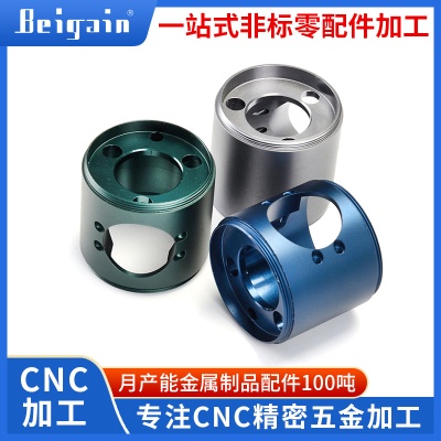 不锈钢五金机械配件铝件铜件电脑锣车铣复合机定制CNC加工