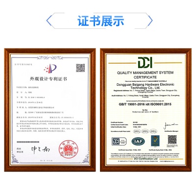 东莞工厂提供铝合金金属外壳精密cnc加工智能零部件车铣复合