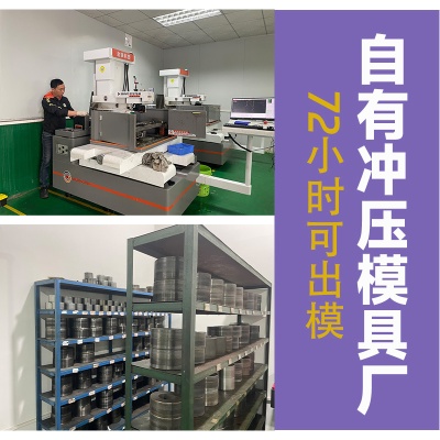 厂家定制鞋拔批发11CM不锈钢鞋拔子酒店便携式提鞋器五金冲压鞋抽