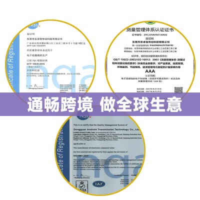 厂家定制cnc加工铝外壳手钻外壳机加工充电宝外壳车床加工铝外壳