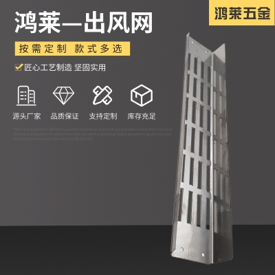 开模定制冲压件模具 非标拉伸件冲压加工 铜件铝件折弯激光切割