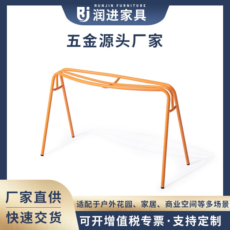 公园户外休闲吊床凳轻奢简约椅子花园镂空铁线金属坐椅厂家定制