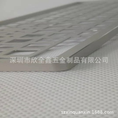 铝合金多道折弯键盘上盖