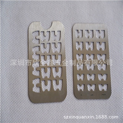 专业五金冲压加工不锈钢金属片