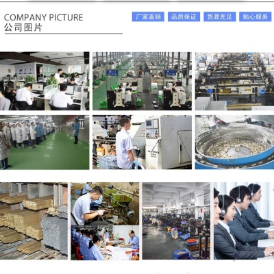 轨道吊线挂画器画钩调节博物馆展会广告可移动画轨挂画五金配件