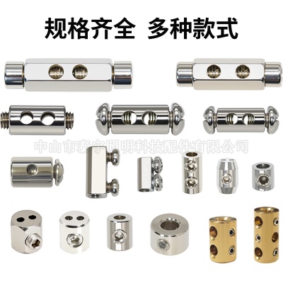 供应钢丝绳锁线器可调节304不锈钢丝绳晾衣架挂画自锁双孔卡线器