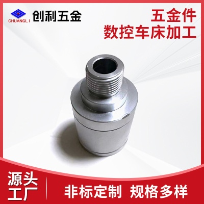 东莞钣金手板cnc零件加工开模定制cnc五金铣床不锈钢机械五金配件