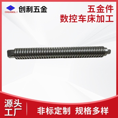 五金件配件cnc加工数控自动车床加工非标定制铝合金零件厂家供应