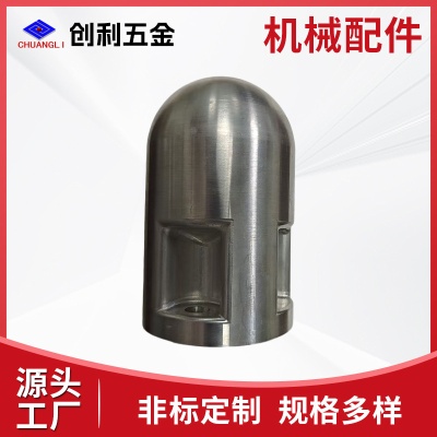源头工厂机械配件不锈钢坚固耐用精密铸造五金配件异形非标品定做