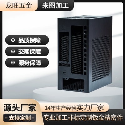 不锈钢设备机箱钣金件加工定做铝铁板制作冷轧板机柜钣金加工定制