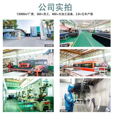 新能源充电桩设备外壳钣金加工定制智能扫脸不锈钢钣金定制加工厂