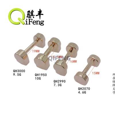 化妆盒珠宝盒浅金色合金小拉手   箱包拱桥扣