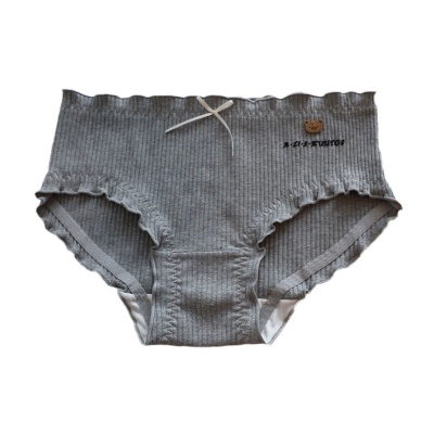 可爱呆萌小棕熊螺纹精梳棉中腰大码棉内裤学生时尚棉裤头少女底裤